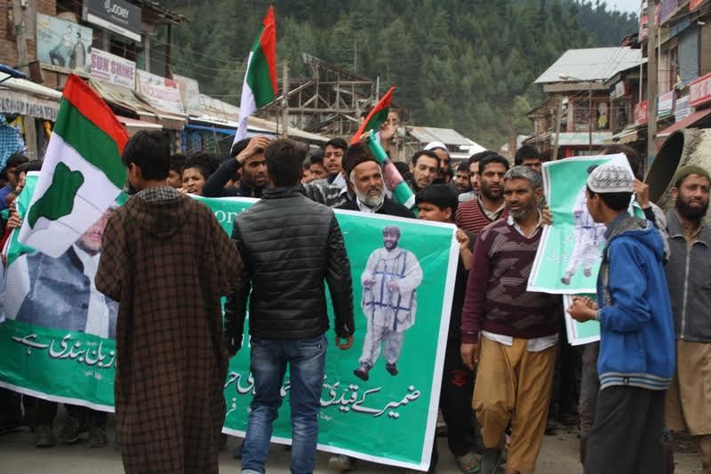 DFP protests in Kupwara against Shabir Shah’s continuous detention